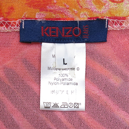 Kenzo(����) ��ĿƮ �̹���4 - ���̺��� �߰���ǰ