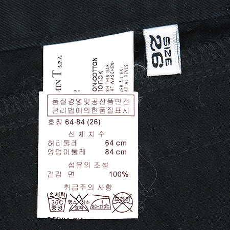 Armani Jeans(�Ƹ����� ����) ����� [�λ꼾�Һ���] �̹���4 - ���̺��� �߰���ǰ