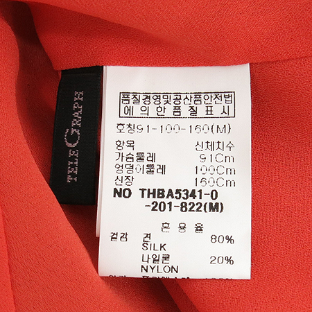 DECO(����) ���콺 �̹���5 - ���̺��� �߰���ǰ