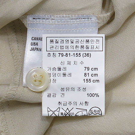 Escada(�������) ��ũ ���콺 �̹���4 - ���̺��� �߰���ǰ
