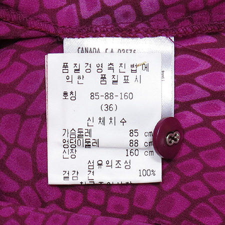 Escada(�������) ��ũ ���콺 �̹���4 - ���̺��� �߰���ǰ