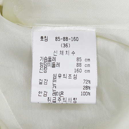 Escada(�������) ��ũ ȥ�� ����� ���� ���� �̹���4 - ���̺��� �߰���ǰ