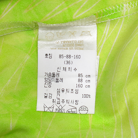 Escada(�������) ��ũ ���� ���� [��������] �̹���4 - ���̺��� �߰���ǰ