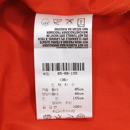 Escada(�������) LAUREL ���� �̹���5 - ���̺��� �߰���ǰ