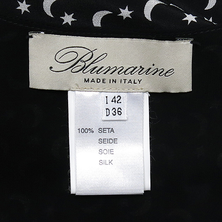 Blumarine(���縶��) ��ũ ���� ���ǽ� �̹���5 - ���̺��� �߰���ǰ