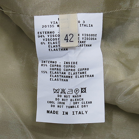 Etro(��Ʈ��) ���� �̹���4 - ���̺��� �߰���ǰ
