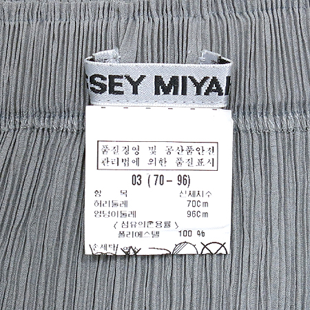 ISSEY MIYAKE(�̼��̹̾���) �ָ� ��ĿƮ �̹���4 - ���̺��� �߰���ǰ