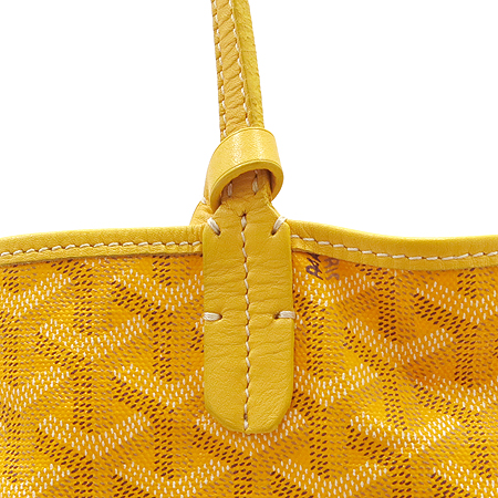GOYARD(���ߵ�) ���ο� ������ PM ����� + �����Ŀ�ġ [�б�������] �̹���4 - ���̺��� �߰���ǰ