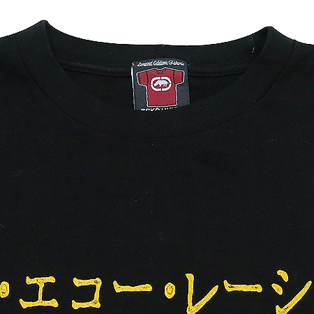 ECKO UNLTD(���� �𸮹�Ƽ��) ����Ƽ �̹���2 - ���̺��� �߰���ǰ