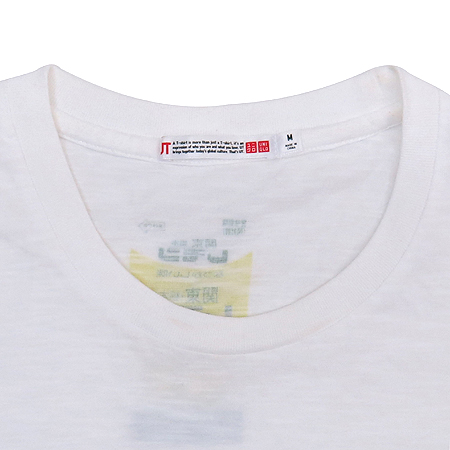 UNIQLO(����Ŭ��) ����Ʈ ����Ƽ �̹���2 - ���̺��� �߰���ǰ