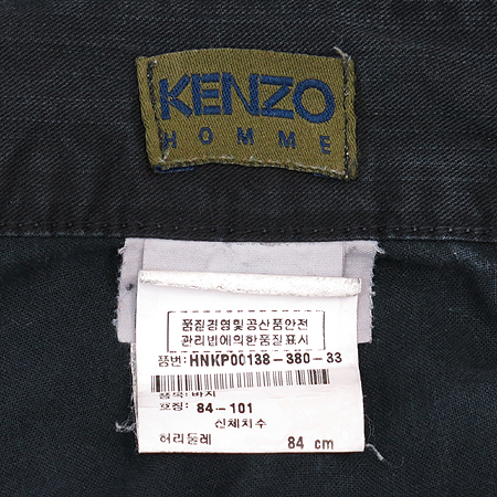 Kenzo(����) ����� �̹���4 - ���̺��� �߰���ǰ