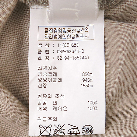 Obzee(������) ���� ���콺 �̹���4 - ���̺��� �߰���ǰ