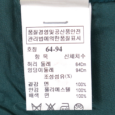 System(�ý���) ��ĿƮ [��������] �̹���4 - ���̺��� �߰���ǰ