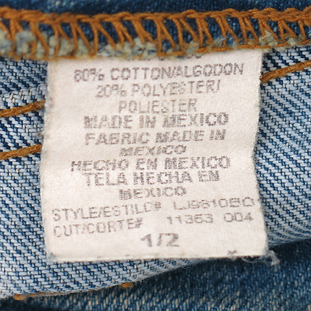 XOXO û ��ĿƮ [�λ꼾�Һ���] �̹���4 - ���̺��� �߰���ǰ