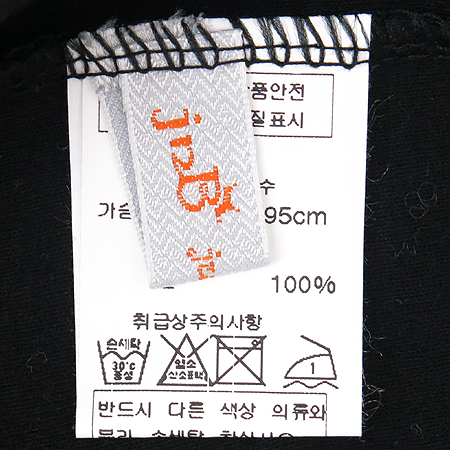 jnb(���̿���) ������ Ƽ �̹���4 - ���̺��� �߰���ǰ
