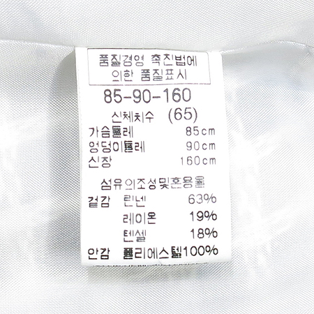 bloomsbury(���뽺����) ���� [�뱸�ݿ��纻��] �̹���4 - ���̺��� �߰���ǰ