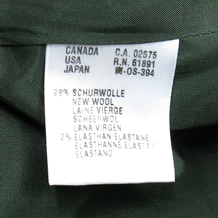 Escada(�������) ���� �̹���4 - ���̺��� �߰���ǰ