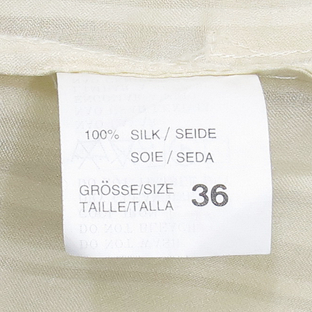 MONDI(���) ��ũ ���� �̹���4 - ���̺��� �߰���ǰ
