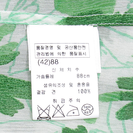 LORO PIANA(�η��ǾƳ�) ��ũ ���콺 �̹���4 - ���̺��� �߰���ǰ