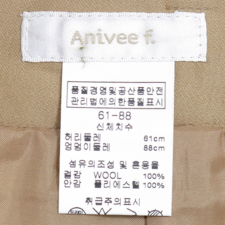 ANIVEE F(�ƴϺ���) ��ĿƮ �̹���5 - ���̺��� �߰���ǰ