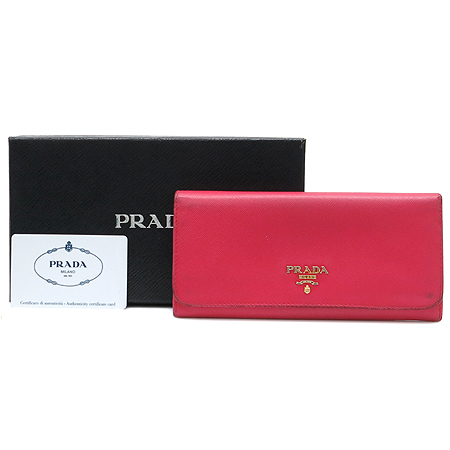 Prada(�����) 1M1132 ���� ���͸� �ΰ� ��� ���ǾƳ� ��Ż ������ �̹���2 - ���̺��� �߰���ǰ