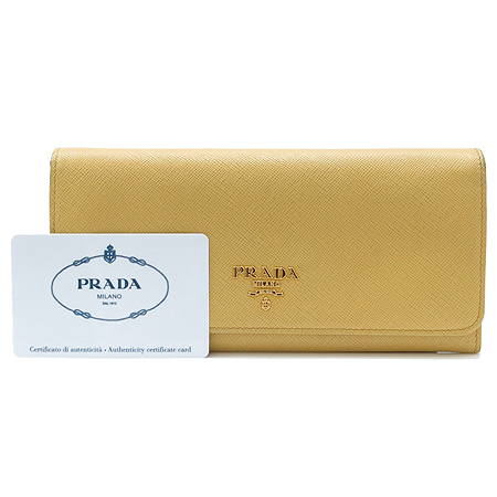 Prada(�����) 1M1132 ���� �ΰ� ��� SAFFIANO (���ǾƳ�) ������ �̹���2 - ���̺��� �߰���ǰ