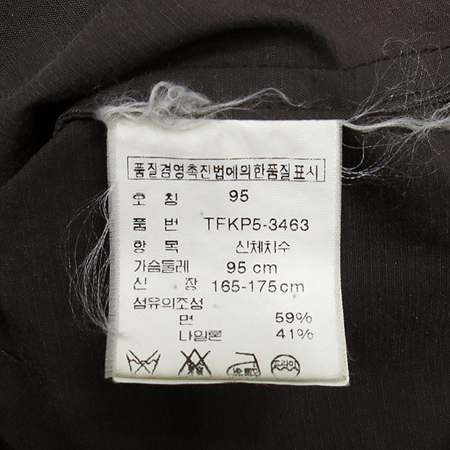 Polo Ralphlauren(����) ���� �̹���4 - ���̺��� �߰���ǰ