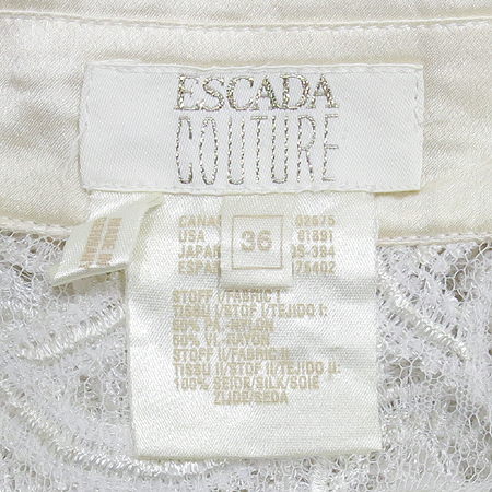 Escada(�������) ť���ư ���� ���콺 (���:��ũ100) �̹���4 - ���̺��� �߰���ǰ
