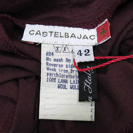 Castel bajac(��ڹ���) ���� Ƽ �̹���5 - ���̺��� �߰���ǰ