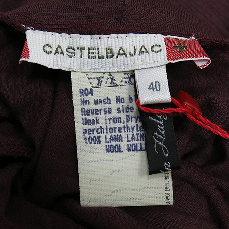 Castel bajac(��ڹ���) ���� Ƽ �̹���5 - ���̺��� �߰���ǰ