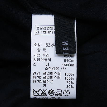 System(�ý���) �ذ������� ���� ��Ʈ �̹���4 - ���̺��� �߰���ǰ
