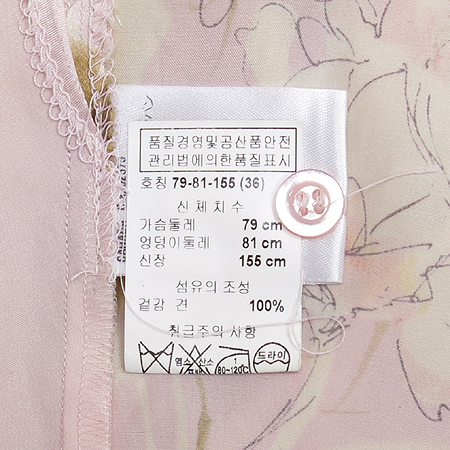 Escada(�������) ���ڵ���ָ� ��ũ ���콺 �̹���5 - ���̺��� �߰���ǰ