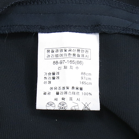 Leshop(����) �μҸ� ���ǽ� (�㸮�� SET) �̹���6 - ���̺��� �߰���ǰ