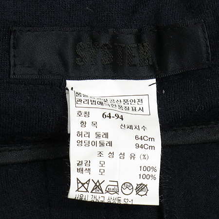 System(�ý���) ���� (��Ʈ set) [��������] �̹���4 - ���̺��� �߰���ǰ