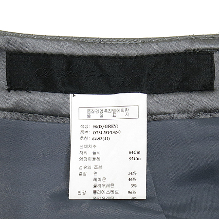 Obzee(������) ���� �̹���4 - ���̺��� �߰���ǰ