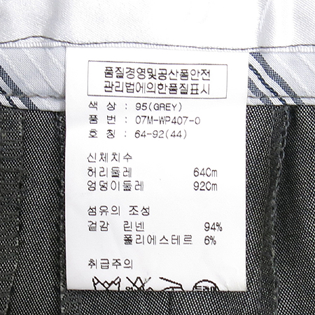 Obzee(������) �ݹ��� �̹���4 - ���̺��� �߰���ǰ