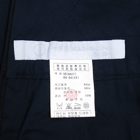 Obzee(������) ��ĿƮ �̹���4 - ���̺��� �߰���ǰ