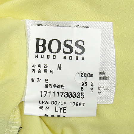 Hugo Boss(�ް�����) V�� ���� Ƽ �̹���4 - ���̺��� �߰���ǰ