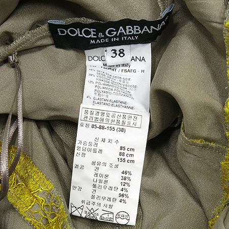 DOLCE & GABBANA(��ü&���ٳ�) ��ũȥ�� �μҸ� ���ǽ� �̹���5 - ���̺��� �߰���ǰ