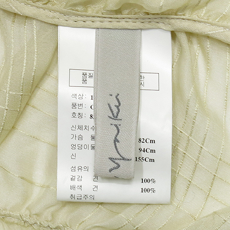 Obzee(������) ��ũ �ý��� ���콺 �̹���4 - ���̺��� �߰���ǰ