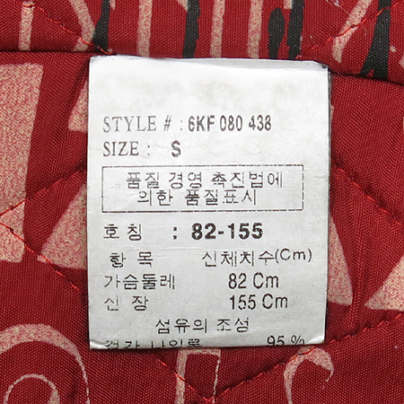 JPG ARIS ����Ʈ(Made In Italy) �̹���6 - ���̺��� �߰���ǰ