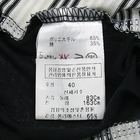 Heal Creek(��ũ��) ��Ʈ������ ���� ���� Ƽ �̹���4 - ���̺��� �߰���ǰ