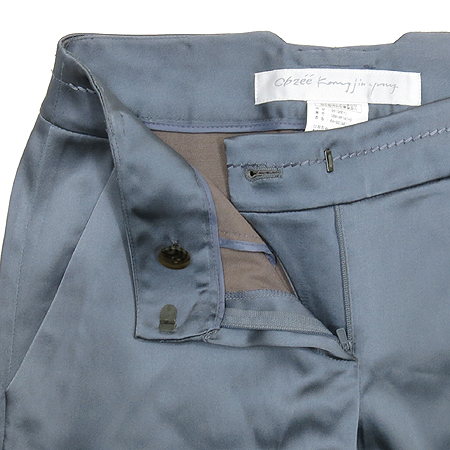 Obzee(������) ���� �̹���2 - ���̺��� �߰���ǰ