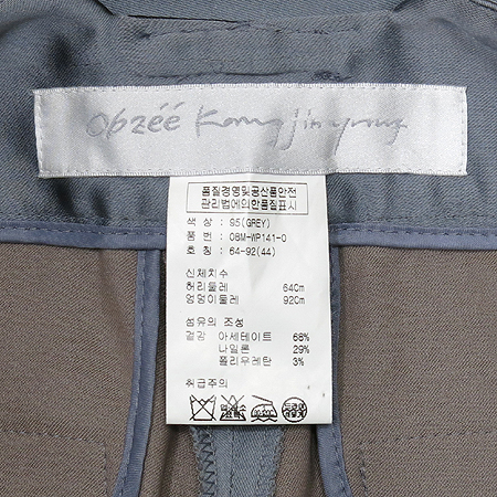 Obzee(������) ���� �̹���5 - ���̺��� �߰���ǰ