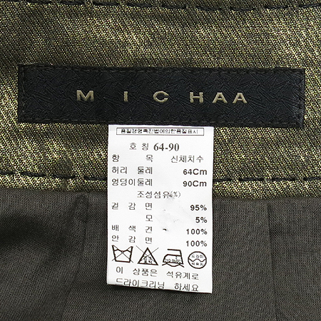 MICHAA(�̻�) ��Ż�� ��ĿƮ(��� : ��ũ 100) �̹���4 - ���̺��� �߰���ǰ