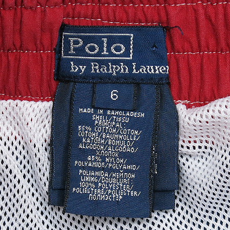 Polo Ralphlauren(����) �Ƶ��� ������ �̹���4 - ���̺��� �߰���ǰ
