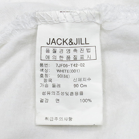 JACK & JILL(��&��) ����Ƽ �̹���4 - ���̺��� �߰���ǰ