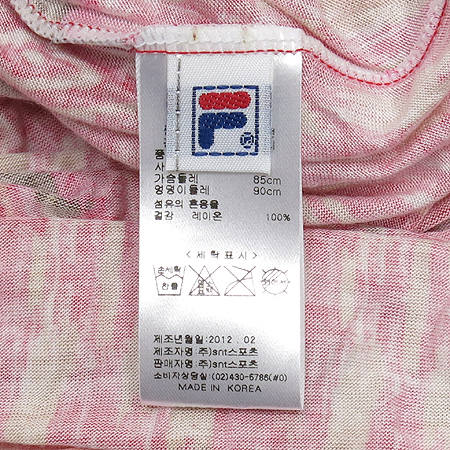 FILA(�ٶ�) Ȧ�ͳ� ���� ���ǽ� �̹���4 - ���̺��� �߰���ǰ