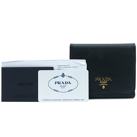 Prada(�����) 1M0176 ���� �ΰ� ���� ���ǾƳ� 3�� ������ [��������] �̹���2 - ���̺��� �߰���ǰ