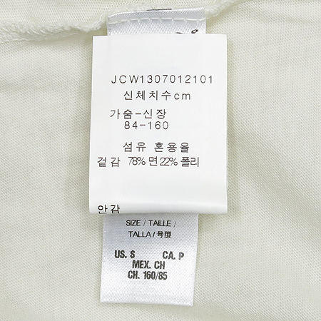 JUICY COUTURE(��� �ٶٸ�) ����Ƽ �̹���4 - ���̺��� �߰���ǰ